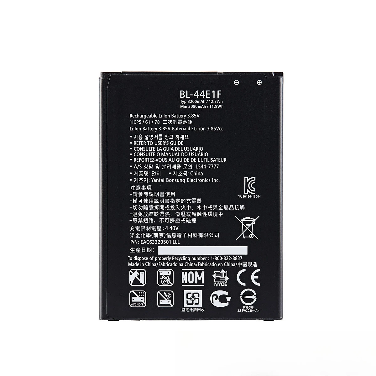 Battery BL-44E1F For LG V20 LS997 F800 VS995 US996 H990 H990DS H910 H918 replace Battery 3200MAH