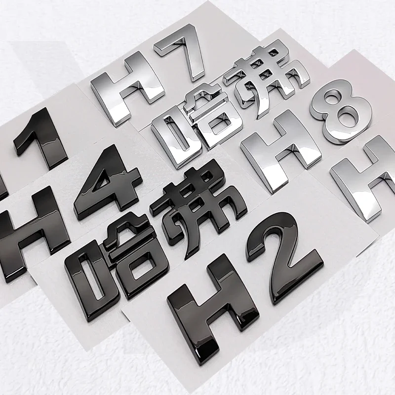 1PC ABS for HAVAL H1 H2 H3 H5 H6 H7 H8 H9 Car Logo Rear Trunk Emblem Badge Body Side Letters Stickers Styling Auto Accessories