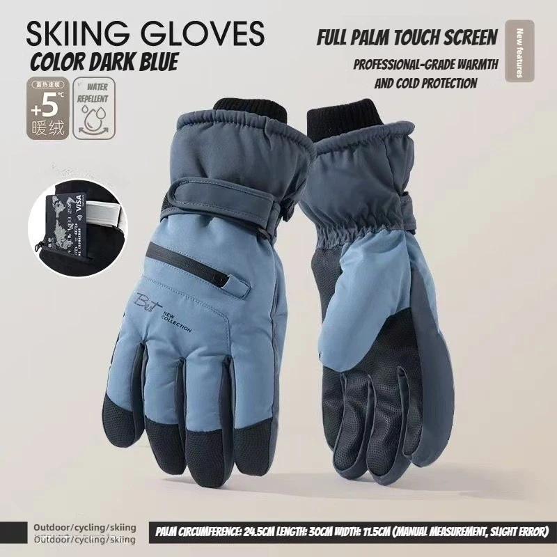 

Thermal Gloves Winter Cycling Gloves Non Slip Touch Ski Gloves Snowboard Accessories Waterproof Pocket Warm