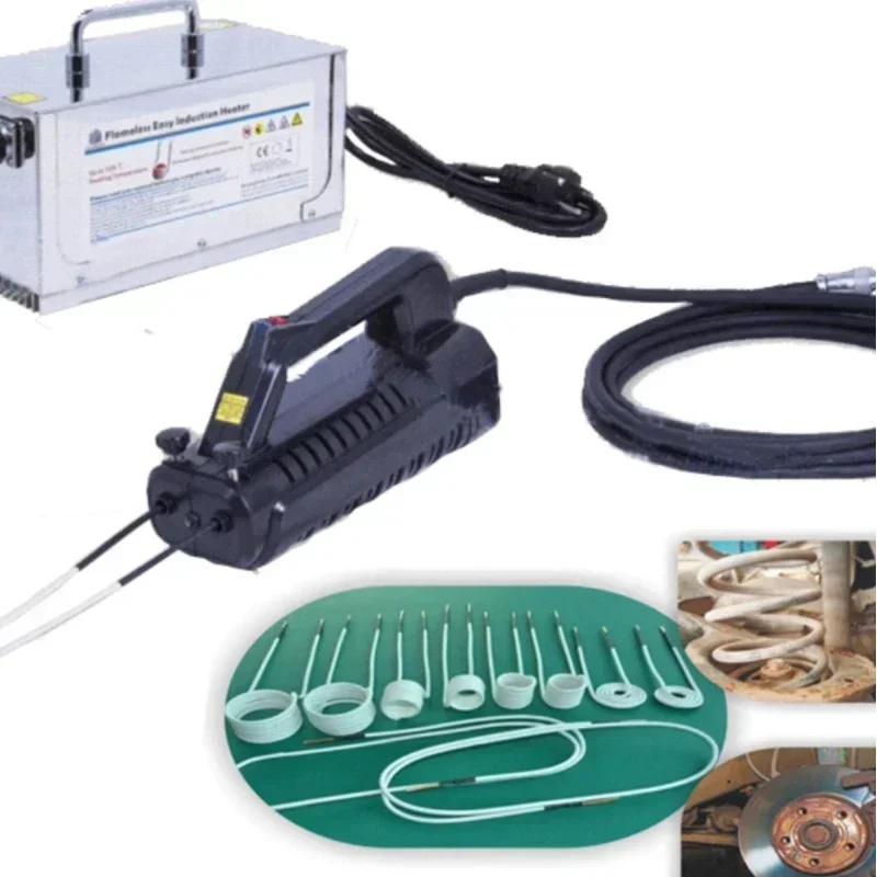 110v 220v Pulley Portable Split Body Handheld Heater Rusting Nut Gear Heating Car