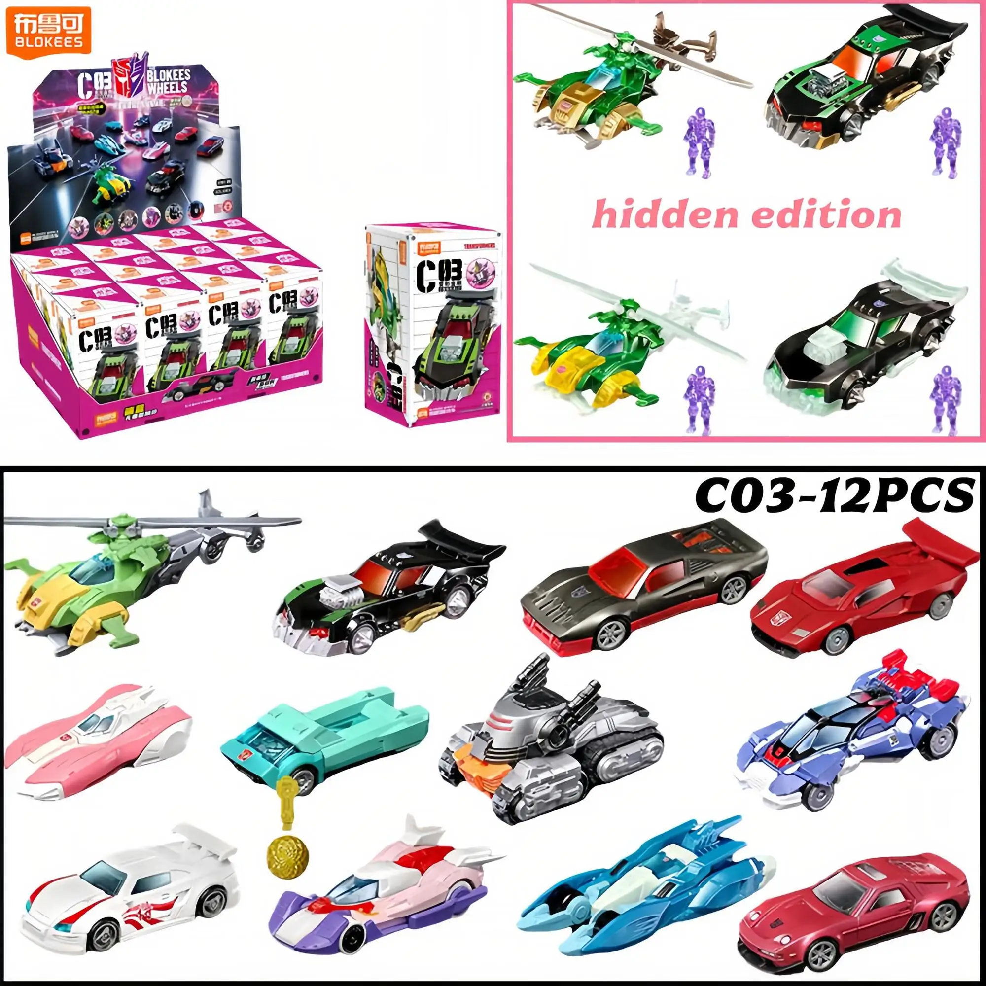 blokees-tansformers-gv03-12pcs-optimus-prime-megatron-rodimus-prime-series-action-figure-collectible-toys-perfect-christmas-gift