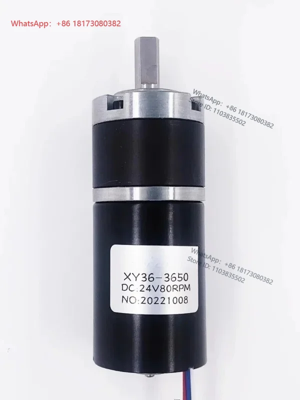 Reduction motor small planetary gear XY36-3650 brushless motor DC 12V24V speed control small motor