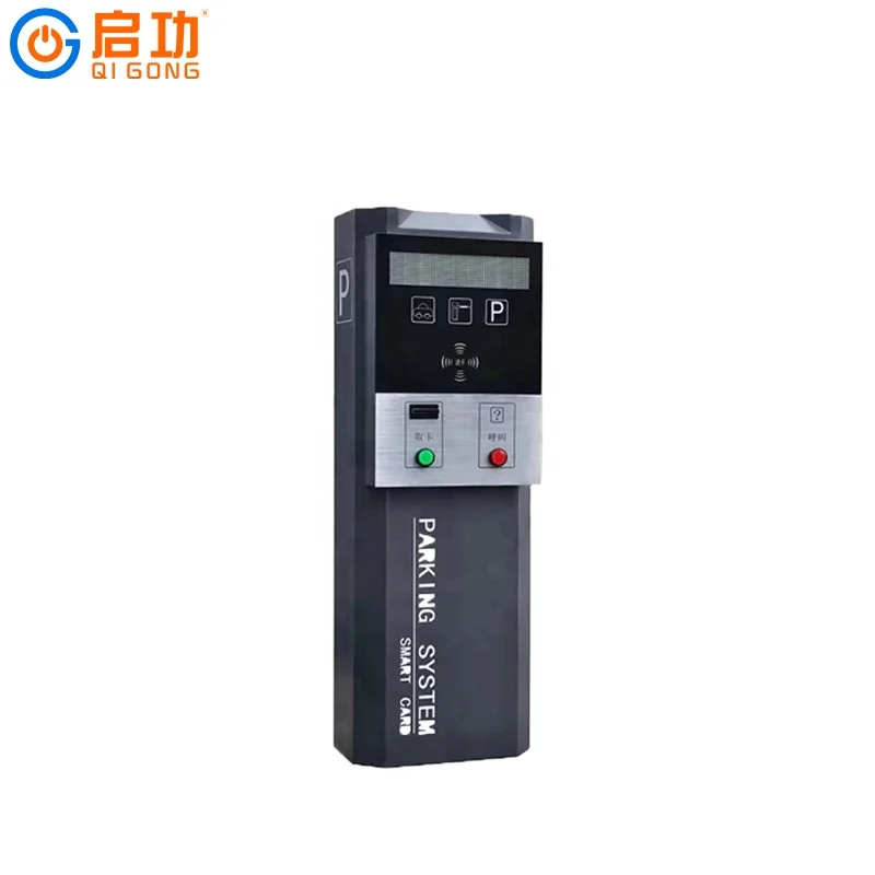 

Qigong Automatic Vehicle Ticket Vending Machine Barrier Gate Car Parking Ticket Machine Traffic Barriers Efficient Payment