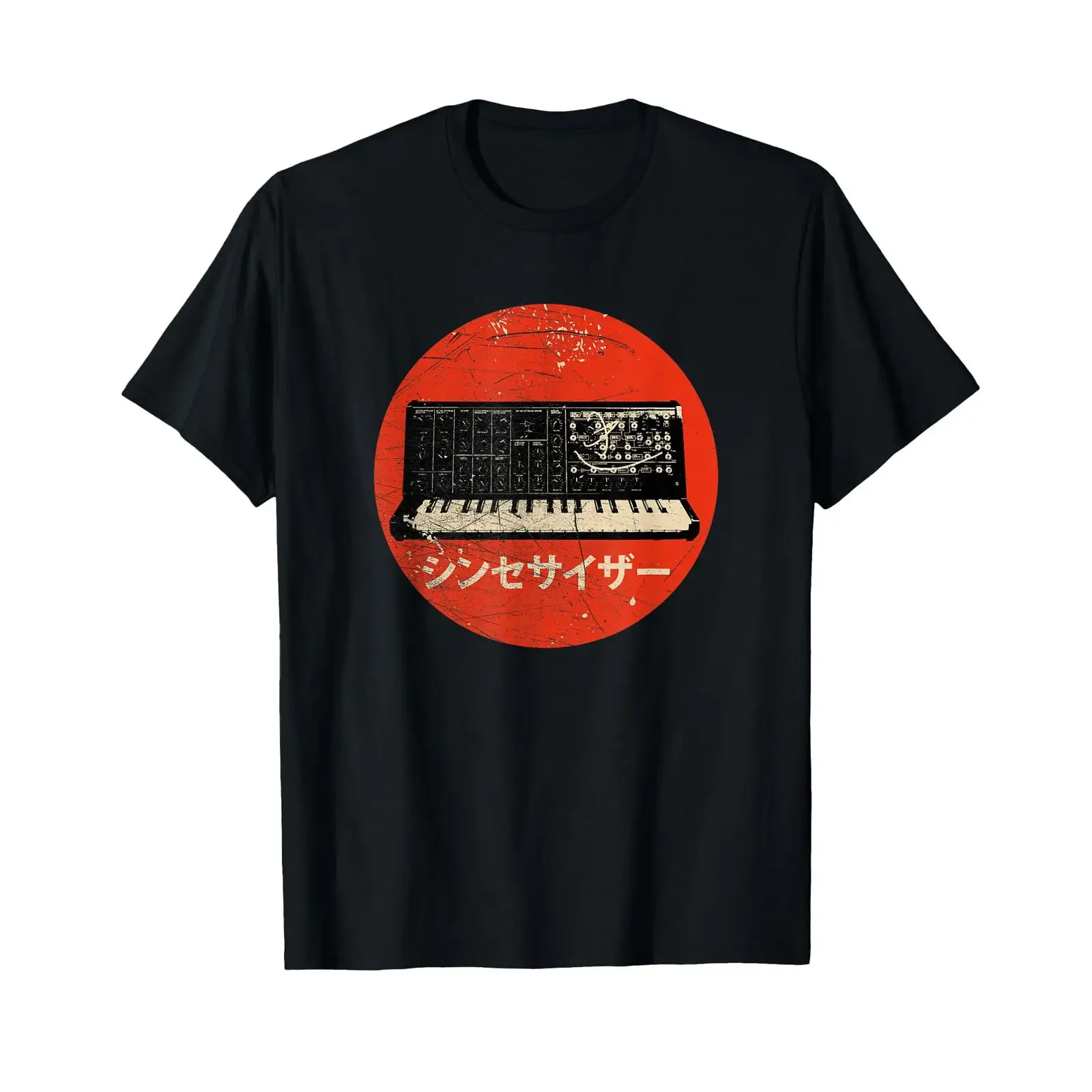 Vintage Synthesizer Japanese Analog Retro T Shirt vintage Washed designer clothes graphic Top For Everyday Wear Breathable
