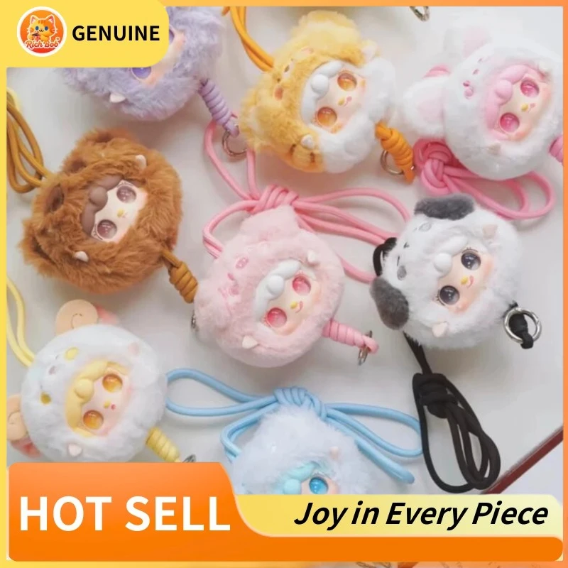 Originale Yooki V7 Piccola scatola cieca dello zoo Peluche Animale Corda mobile Collezione decorativa per bambini Regali a sorpresa alla moda sconvolti