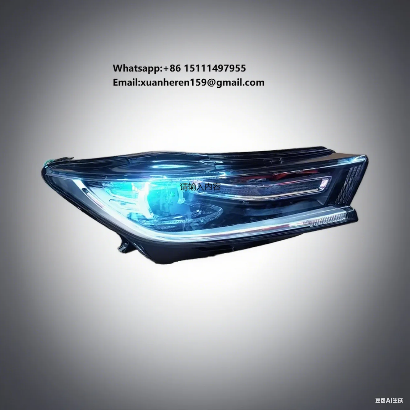 

LED Auto Lighting System Exceed TX Blue Car Headlight 6000k Color Temperature Refurbished Parts for Chery