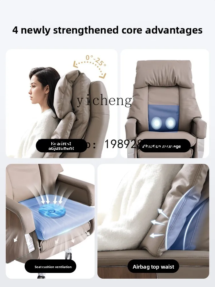 H5 boss chair home commercial office comfortable sedentary office chair
