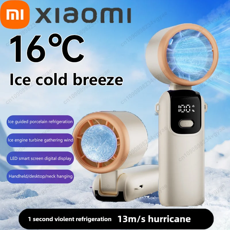 

Библиотека Xiaomi — тихий, но ярко-мощный 100-скоростной охлаждающий вентилятор с ледяной кемой, складной 90 ° Регулируется для комфорта офиса/на открытом воздухе