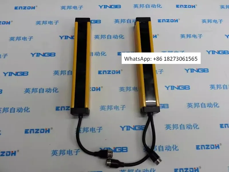 

ENZDH automated infrared photoelectric screen sensor punch GMJD-04-4-B1