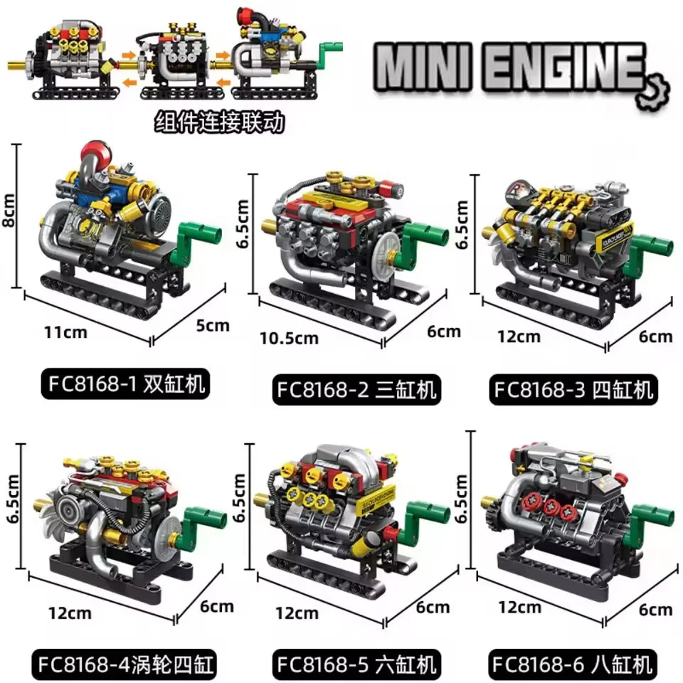 2/3/4/6/8 Cylinder Turbo Engine Building Blocks Set Educational Toy Mini Engine Bricks Gift for Children Kids Kit