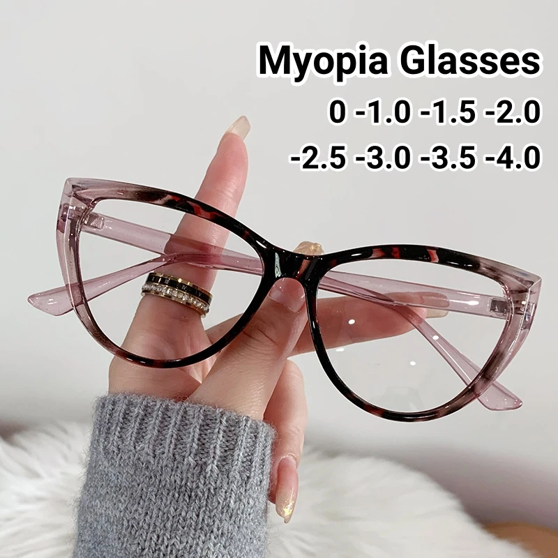 

Vintage High Definition Lens Near Sight Glasses Trendy Women Cat Eye Myopia Eyeglasses Anti-blue Light Female Eyeglasses