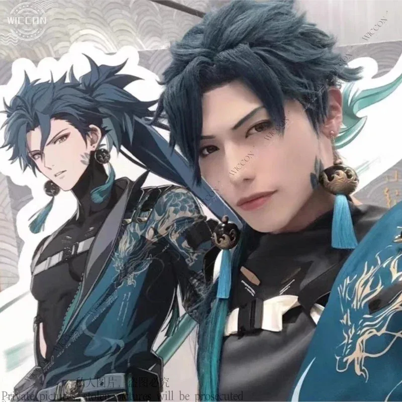 

qq 123Jiyan Косплей Мужской Парик Новые Ролеты Мутомные Волны Для Хэллоуина Рождество Comic Con Game Аниме Костюм Для Вечеринки Azure D