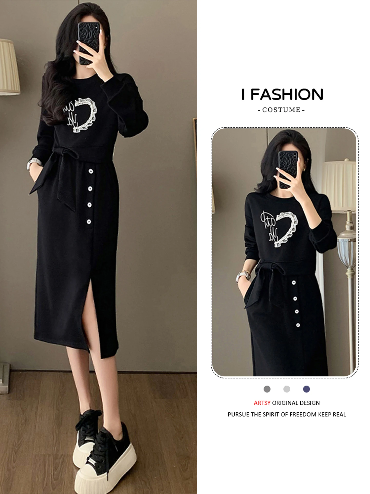 

Casual High Waist Sweatirt Skirt Set Women's Faion Loose Fit Spring Autumn New Sle Lazy Sle Korean Version Two-Piece Set
