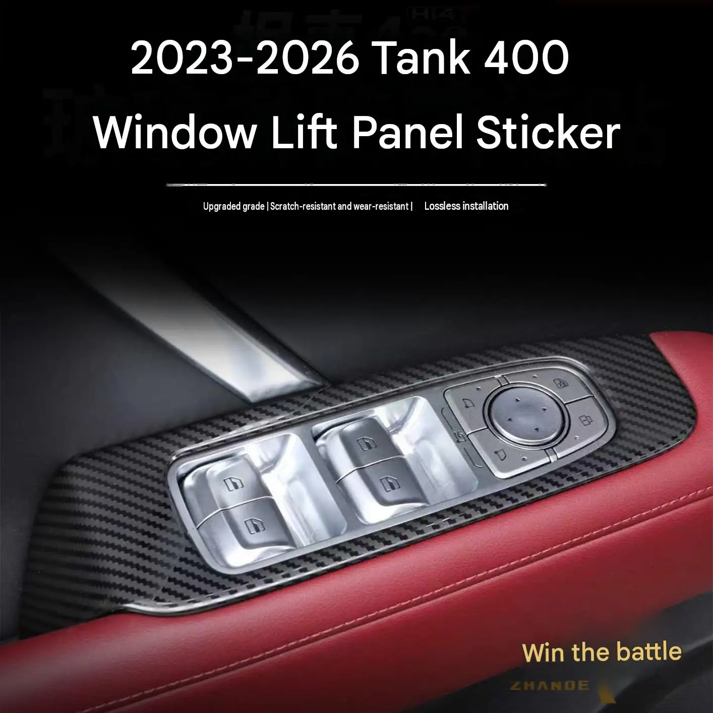 [Fast Shipping] GWM TANK400 T/Z 2026 Stainless Steel Car Window Lift Switch Panel