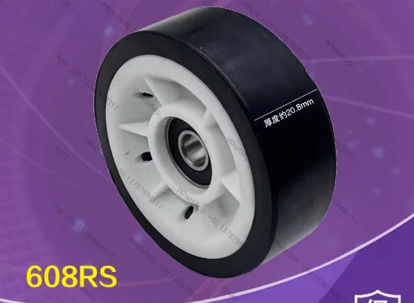 1PC Suitable for  heat pump type tumble dryer rubber wheel support wheel 608RS