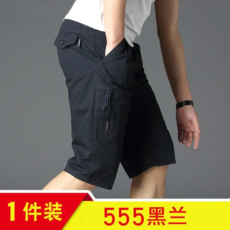 

Men's Cotton Cargo Shorts Elastic Waist Loose Fit Knee-Length Casual Shorts For Middle-Aged Elderly In Dark Blue