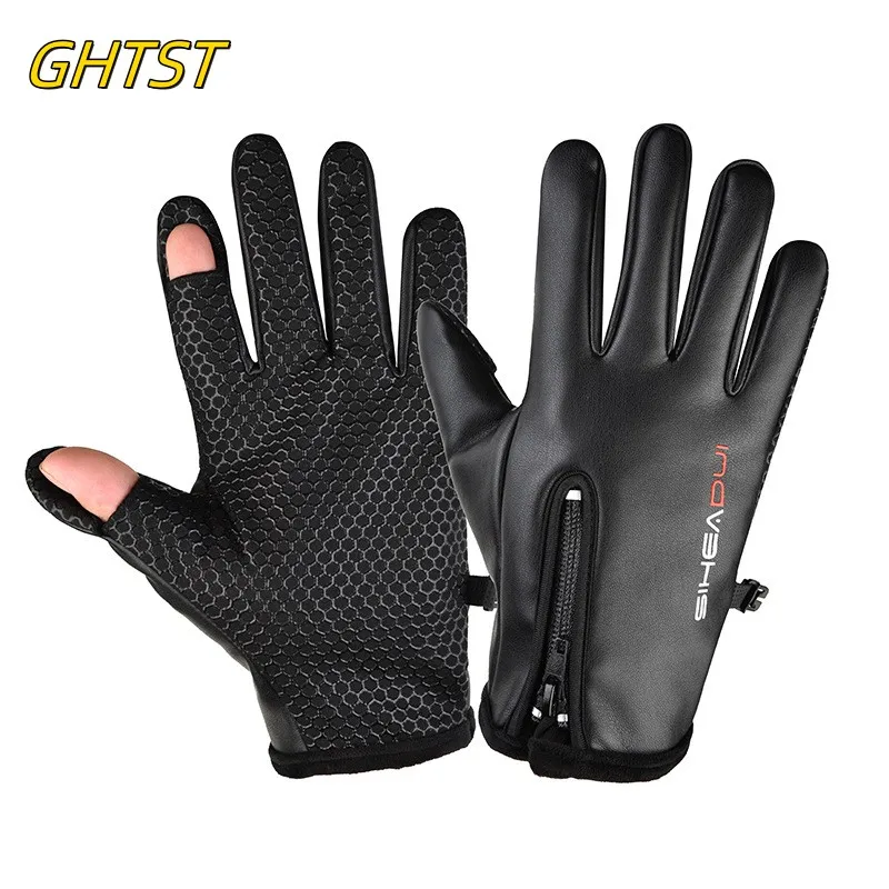 Men's PU Leather Motorcycle Gloves Winter Autumn Fleece Linings Warm Sports Cycling Driving Photographer Waterproof Guantes