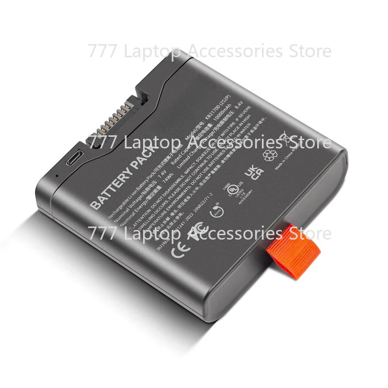 XX**  10000mAh / Speaker Battery For JBL Xtreme 4 / PartyBox Stage 320 / With Cable
