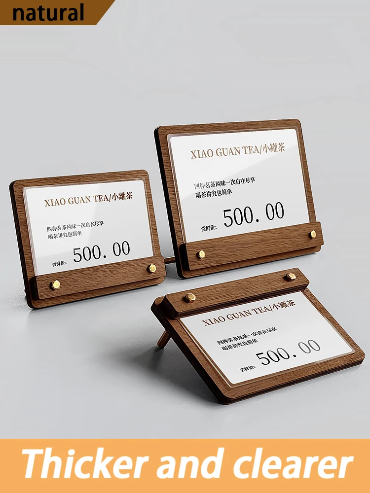 

Wooden price display board, label stand, card holder stand, signboard, advertising table, price tag, acrylic customization