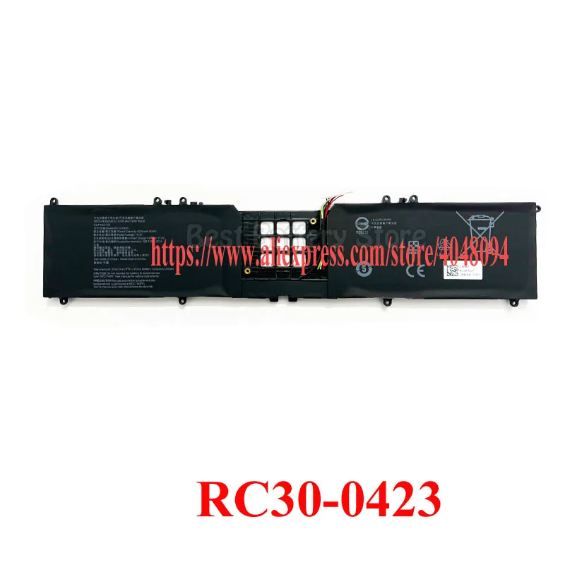 RC30-0423 Laptop Battery For Razer Blade Blade 17 2022 RZ09-0423
