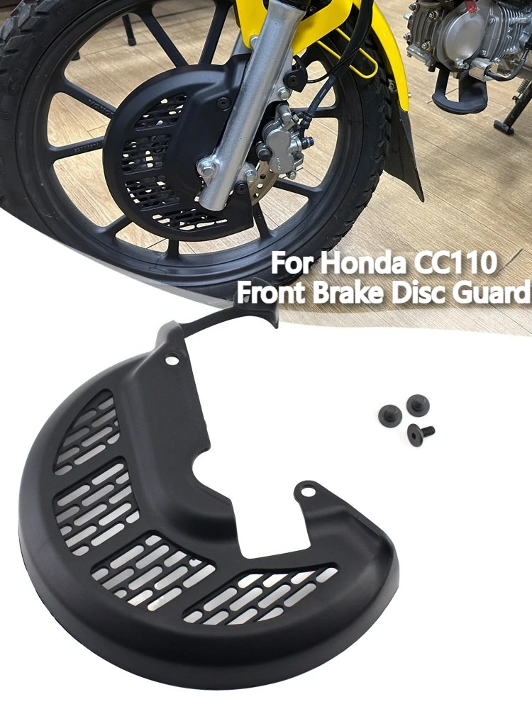 For Honda CC110 Front Brake Disc Guard Motorcycle Wheel Disc Protector Cover Modification Accessories