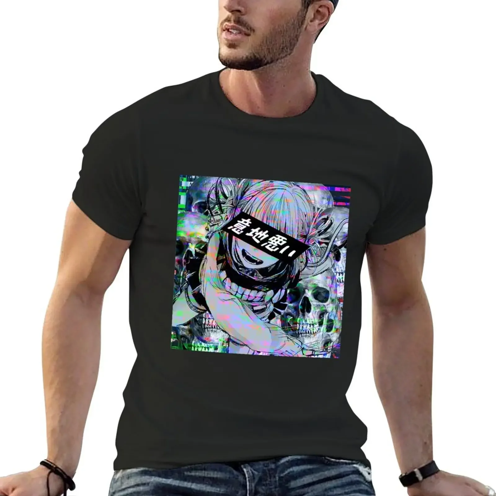 SADISTIC TOGA GLITCH- SAD JAPANESE ANIME AESTHETIC T-Shirt quick-drying Blouse sweat black t-shirts for men