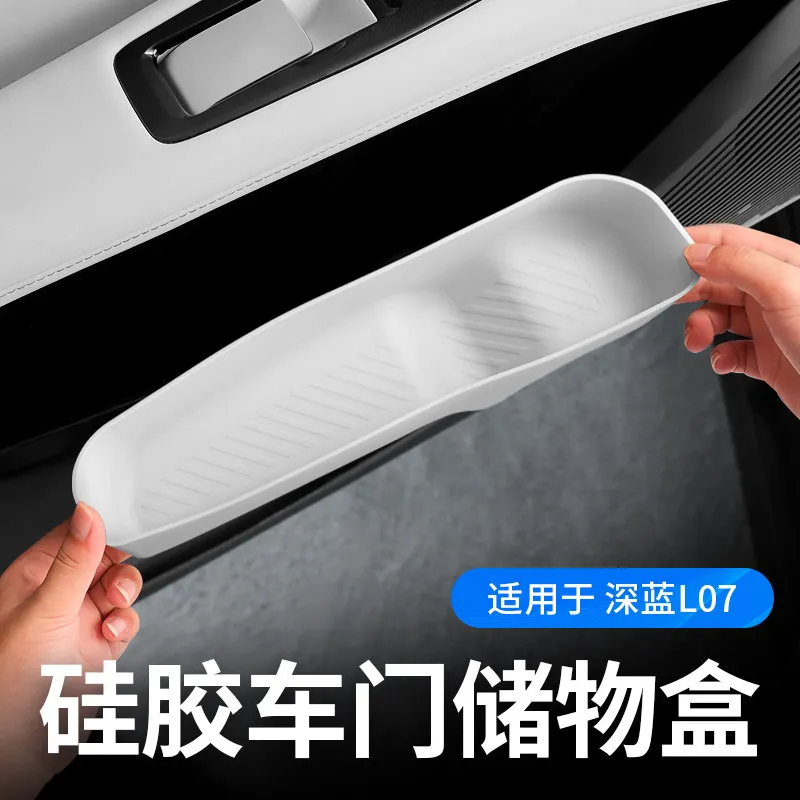 

For Changan Deepal L07 Silicone Door Storage Box