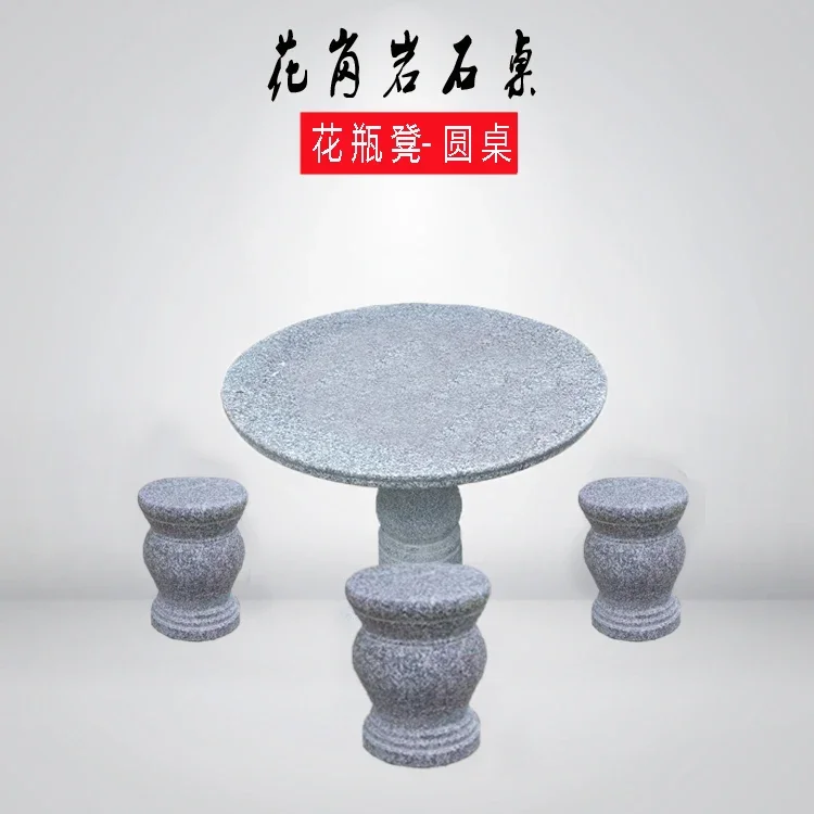 Customized stone table, stone bench, outdoor courtyard, garden, stone table, natural marble table, granite rock chair, park vill