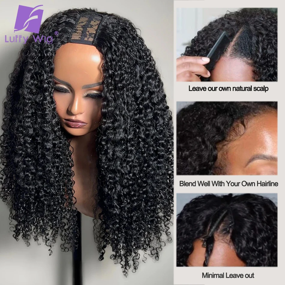 3c 4a Afro Kinky Curly V Part Wig Human Hair Mongolian Upgrade UPart Wig No Leave Out Afro Coily Wigs For Black Women Luffy