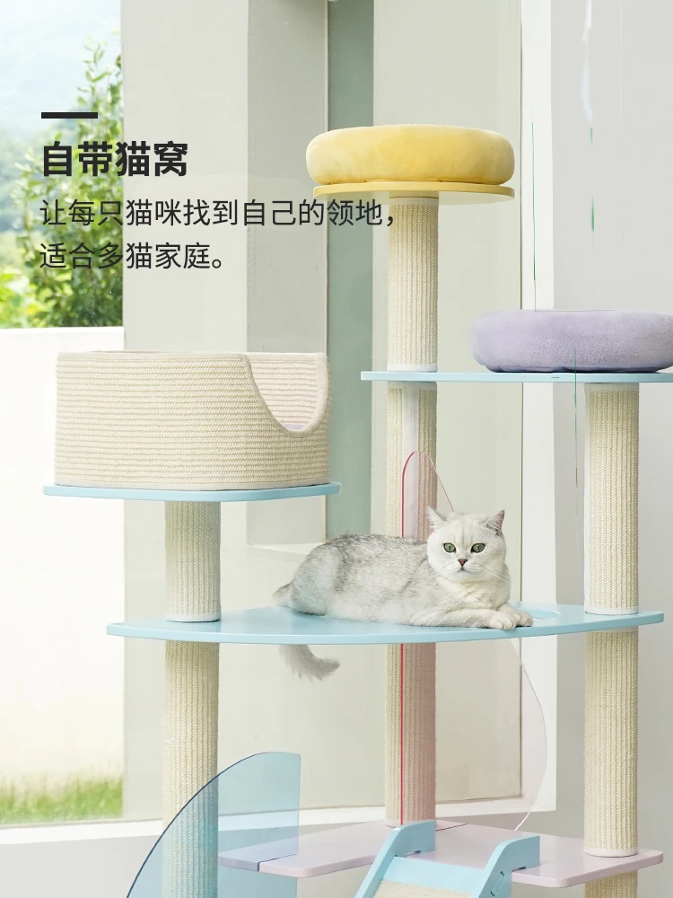 Acrylic Cat Climbing Frame Tree Integrated Large Cat Climber Toys Do Not Cover an Area