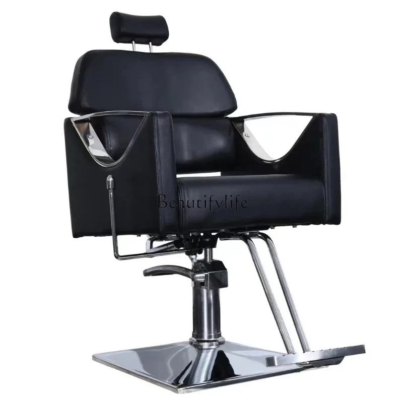 

FG17Barber Chair Stainless Steel Hairdressing Chair Barber Shop Chair
