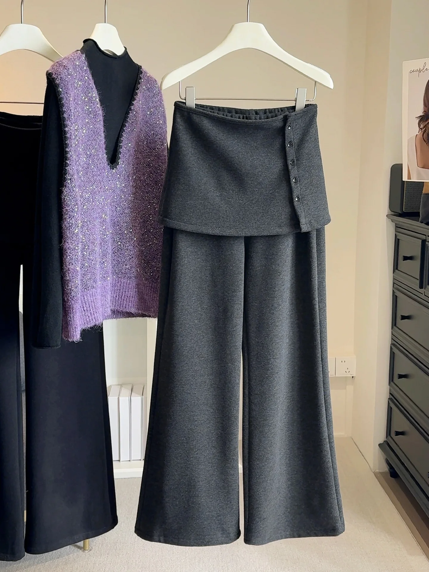 

High Waist Casual Pants For Women's Thick and Detachable Fart Curtain Long Trousers Two-Piece Design Wide-leg Pants