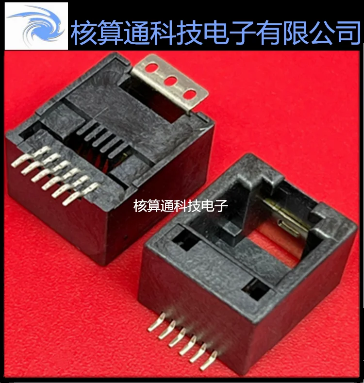 0855135014 855135014   85513-5014 MOLEX 6p6c