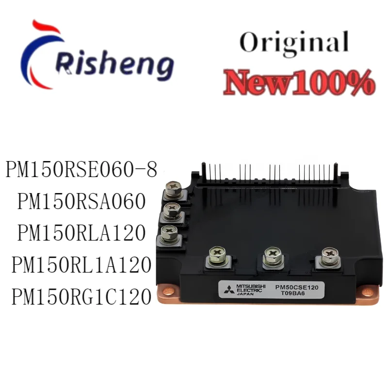 

(1Pcs) 100% New PM150RSE060-8 PM150RSA060 PM150RLA120 PM150RL1A120 PM150RG1C120 Original Import Stock