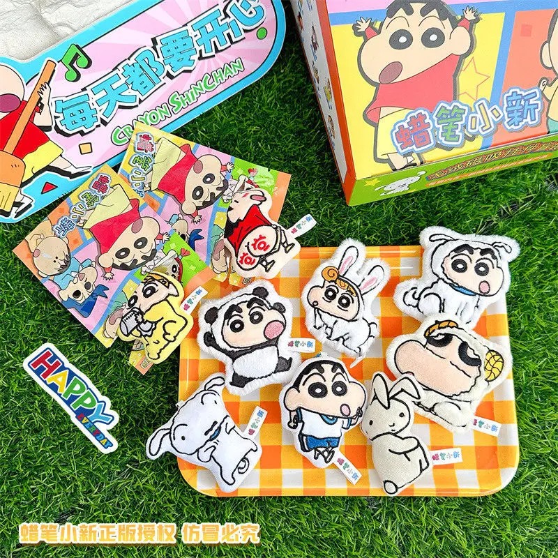 Originele Crayon Shinchan stof pluche sleutelhanger pop, tas charme, koelkastmagneet, blinde doos, schattige cartoon creatief trendy speelgoed