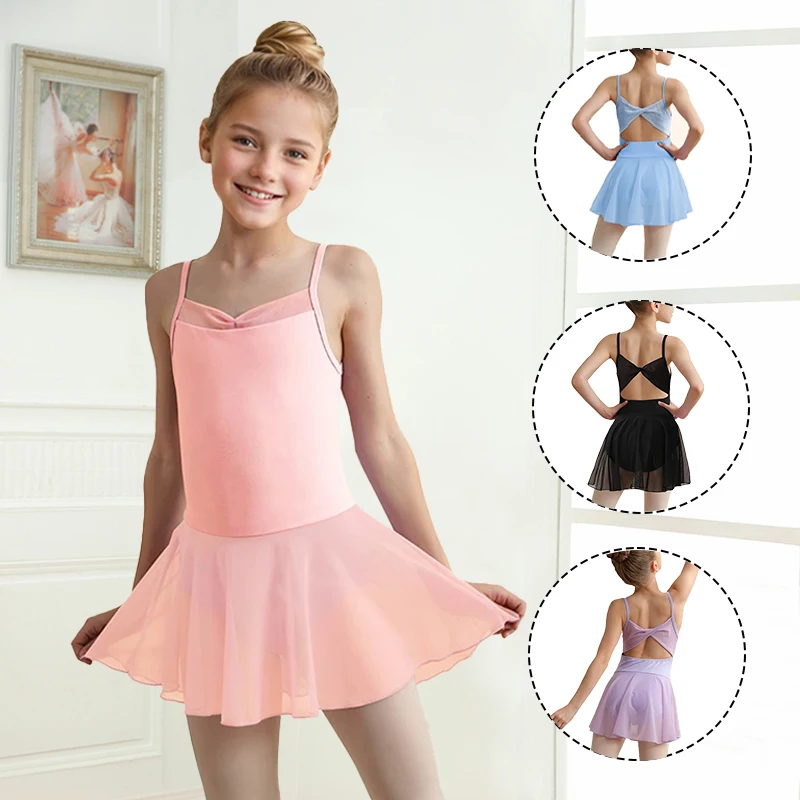 여아 발레 레오타드 아동 캐미솔 메쉬 발레 드레스 키즈 백 리본 매듭 댄스 바디수트 (댄스 공연용)