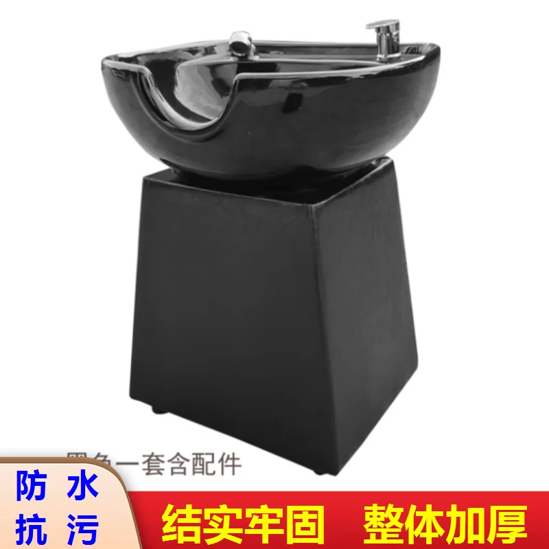 Vertical Shampoo Bed Shampoo Basin Pillar Hair Salon Beauty Salon Ceramic Basin Quick Cut Accessories Flushing Pool Base Sitting