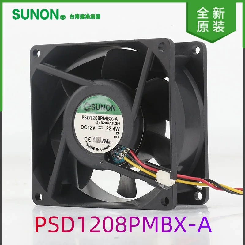 

Taiwan Jianzun PSD1208PMBX-A 8CM 8038 80X80X38MM 12V 22.4W High-Performance Cooling Fan with Large Airflow Capacity
