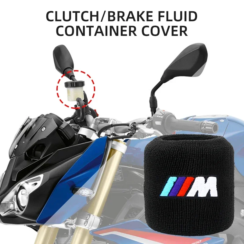 Motorcycle Front Fluid Brake Clutch Reservoir Covers Sock For BMW M S1000RR S1000XR S1000R HP4 R1200GS R1250GS F850 F750GS ADV