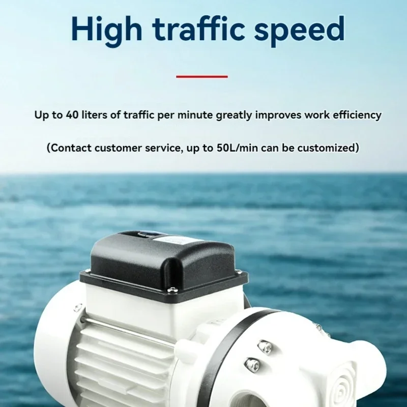 Small diaphragm urea pump, acid and alkali resistant, self-priming, corrosion resistant, used in detergent dispensers