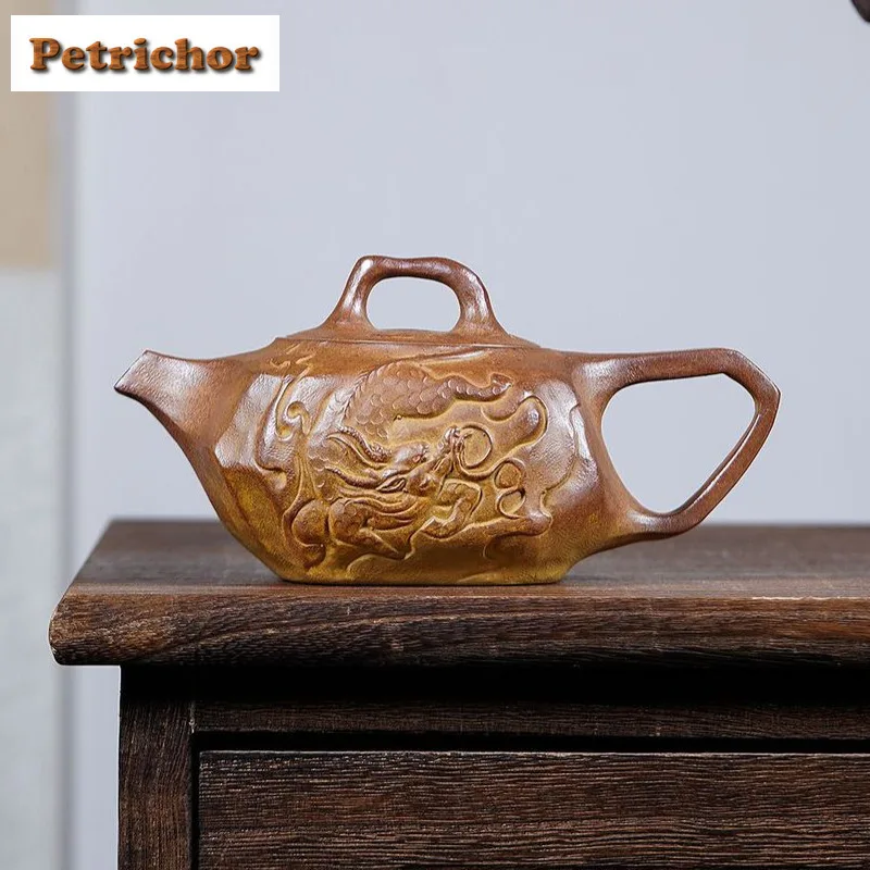 

270 мл высококачественный чайник Исин из фиолетовой глины, весенний чайник ручной работы с гербом, необработанная руда, фарфоровый чайник с грязью, китайский набор для чая Zisha