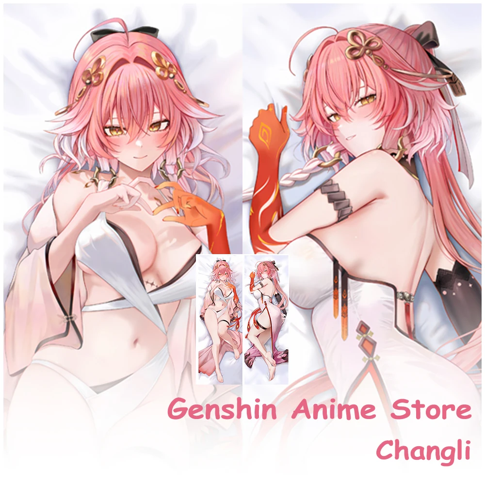 

Game Wuthering Waves Changli Sexy Fullbody Dakimakura Cover Cosplay Props Anime Double-Sided Printed Cartoon Otaku Pillow Cover