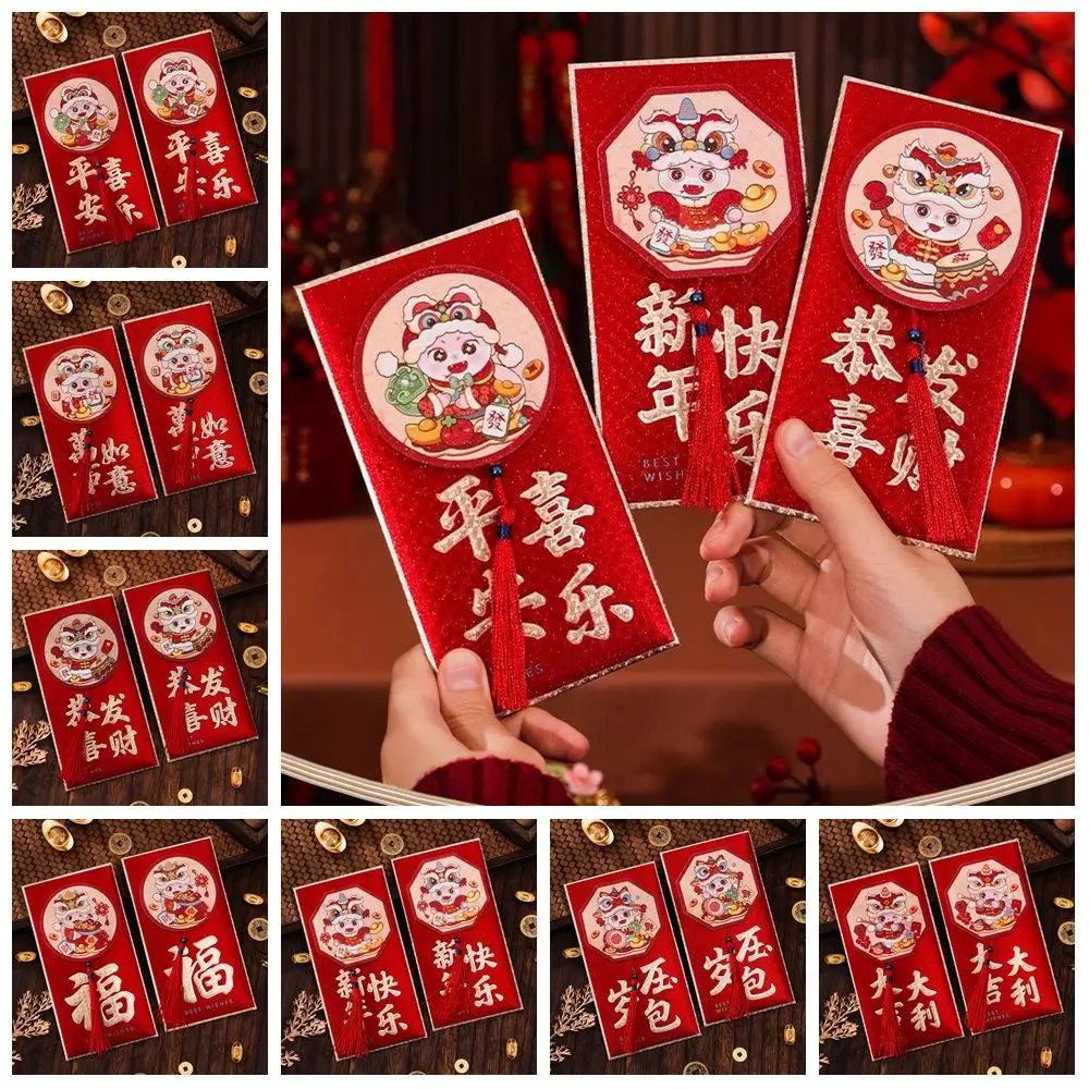 2 pcs 3D 2025 New Year Red Envelope Blessing Best Wishes Snake Year Money Envelope Spring Festival HongBao Lucky Money Pockets