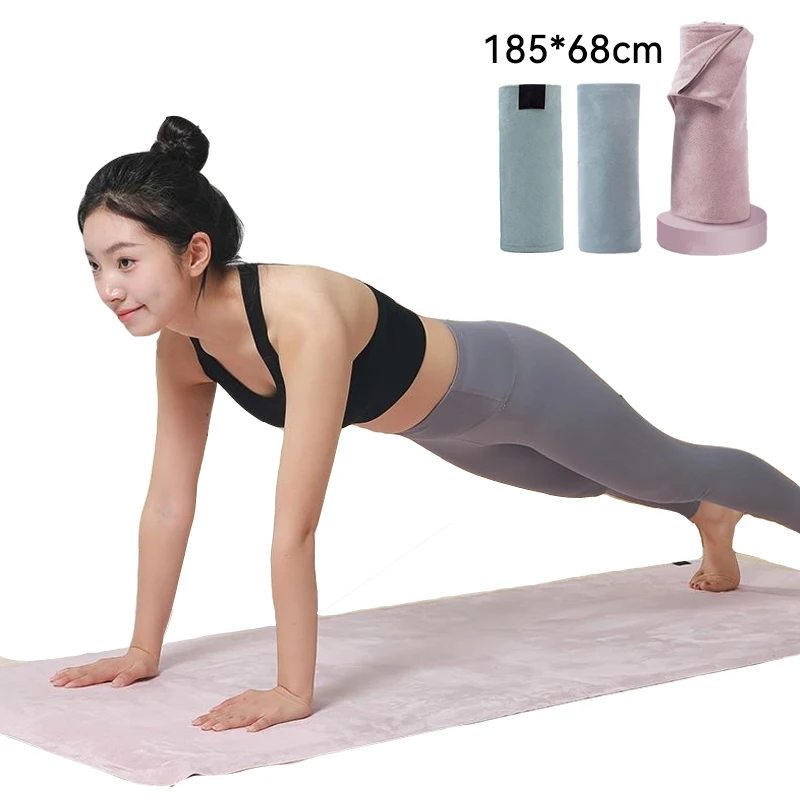 (185*68cm)Double Side Microfiber Non-Slip Sweat-Absorbent Yoga Mat Towel Thicked Sports Fitness Gym Exercise Pilates Blanket