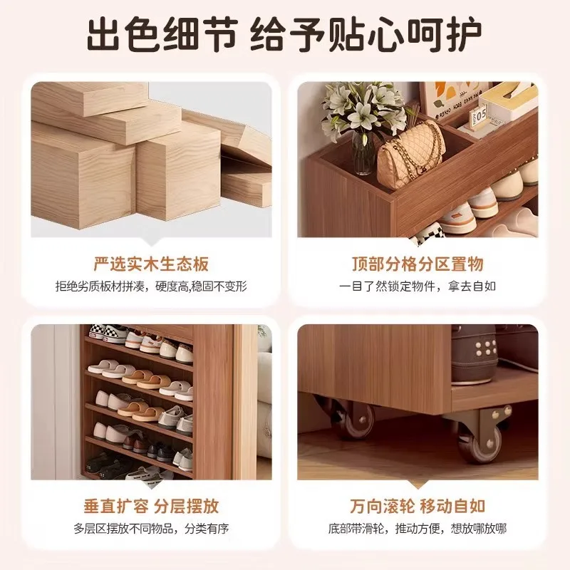 خزانة أحذية للإيجار ضيقة جدًا، ممر مدخل منزلي رفيع للغاية، خزانة خزانة الشرفة الداخلية