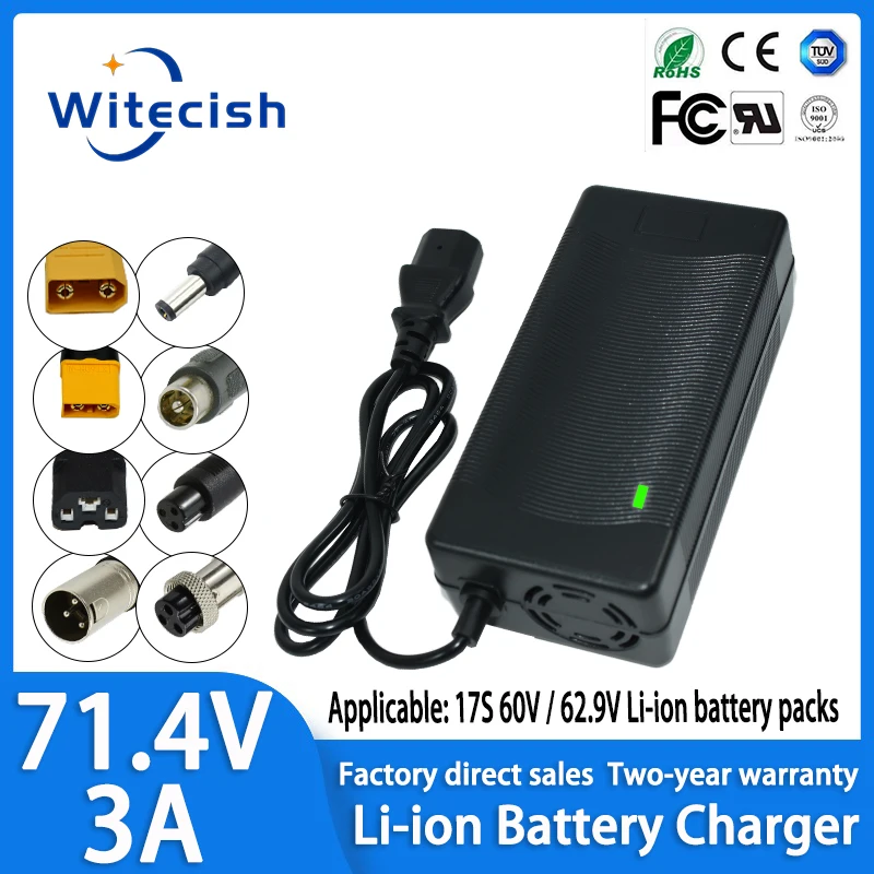 71.4V 3A Battery Charger 17S 60V 62.9V Lithium Li-ion RV Forklift Energy Storage Charger IEC/XT60/XT90 High-quality plug