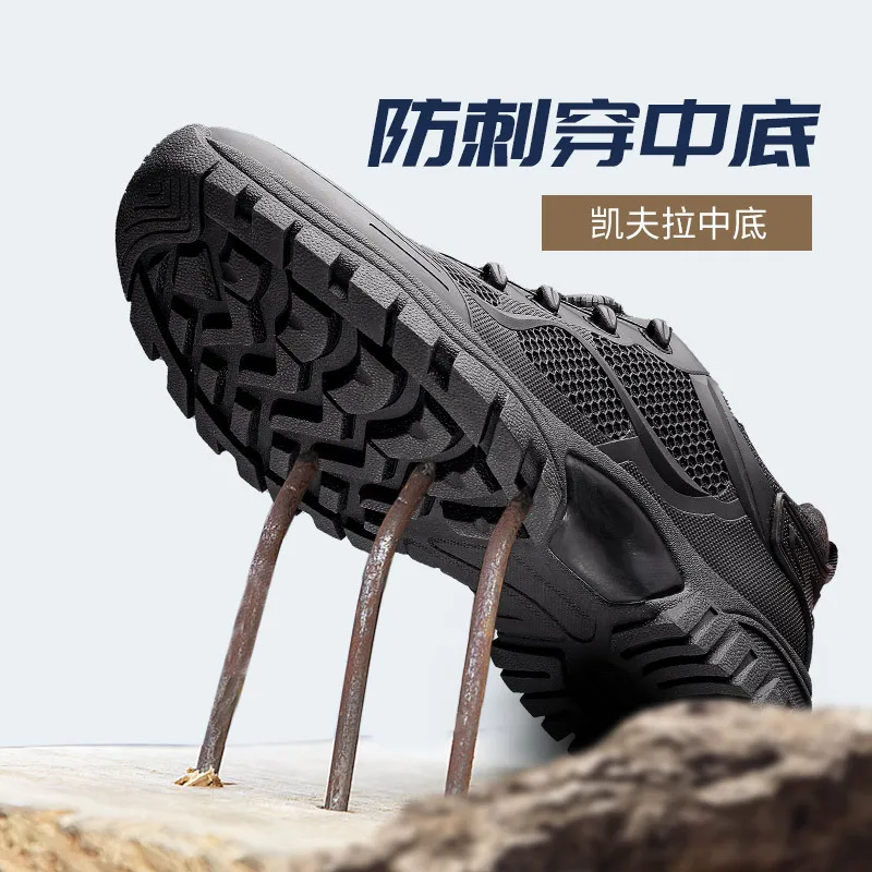 Breathable Men\'s Hiking Shoes Outdoor Sports Climbing Shoes light Trekking shoes tourism boots walking shoes casual Sneakers