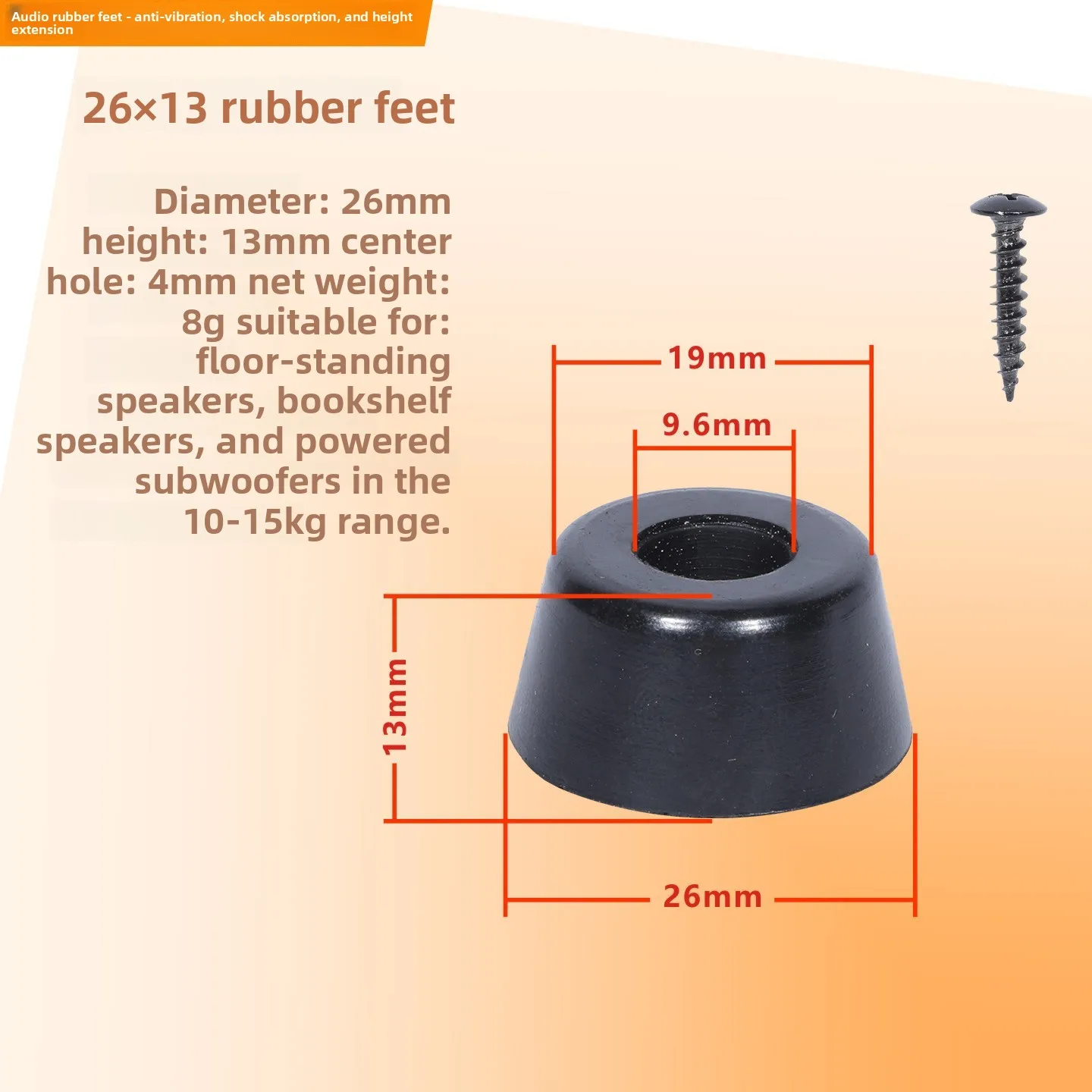 Rubberen voetjes voor podiumluidsprekers, versterkers, schokbestendige kussens, meubels, instrumenten, subwoofers, antislip, trillingsdemping, 12 stuks/set.