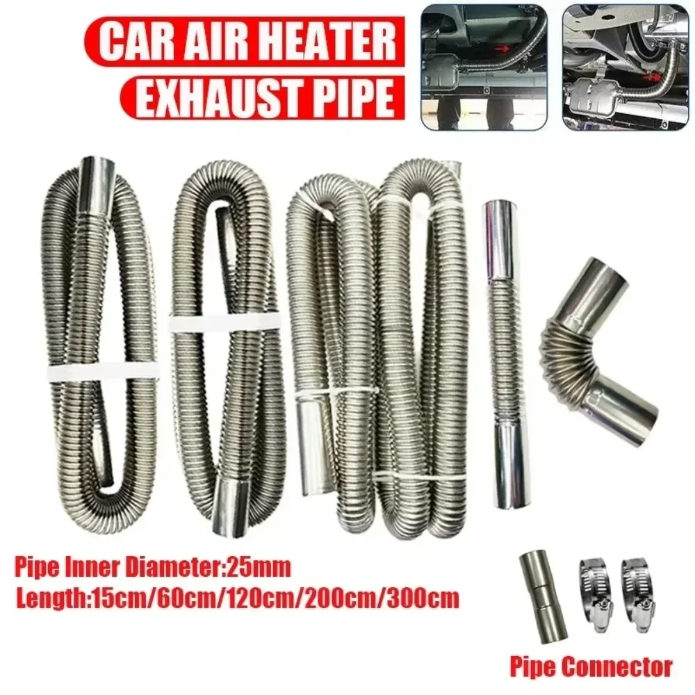 60cm-300cm Air Diesel Parking Heater Stainless Steel Exhaust Pipe Tube Vent Hose Elbow Connector W /Clamps For Car Truck Van