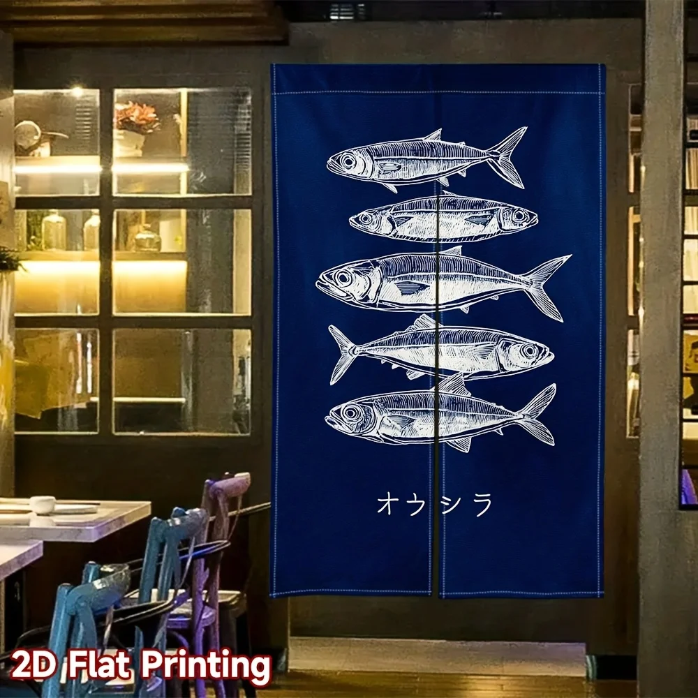 VIKAMA Japanese Fish Block Print Door Curtain Minimalist Line Print,Japanese Style Partition Curtain for Entryway & Kitchen